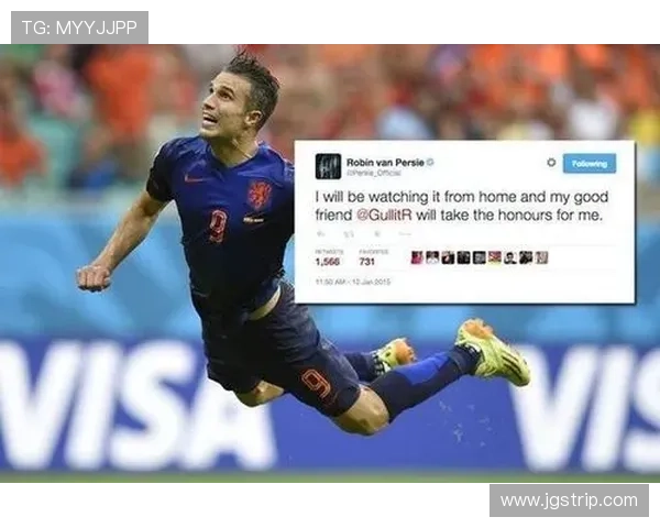 古利特称范佩西执教曼联美妙