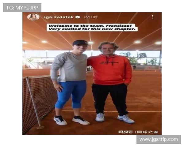 斯瓦泰克谈纳达尔指导荣幸之感